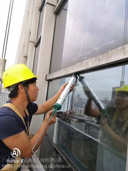 外墙零担维修
