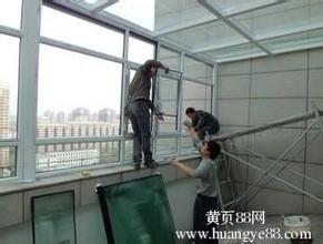 超长超大玻璃安装