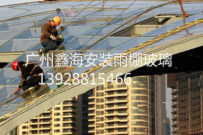 廣州租用吊籃(1)